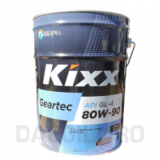 KIXX API GL-4 80W-90 기어오일 20L